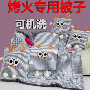 湖南冬天烤火毯子烤火箱专用毛毯沙发盖毯盖脚被小毯子烤火被加绒
