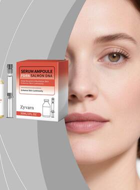 Zyvarn Radiance Essence Ampoule - A lightweight, daily moist