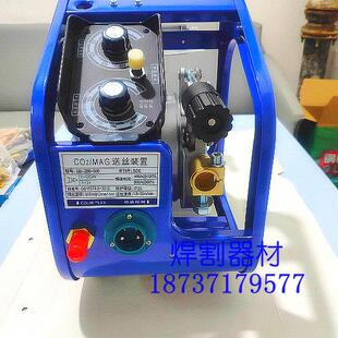 气保焊双驱机送丝机头总成NBC-350/500二氧化碳气体保护焊机