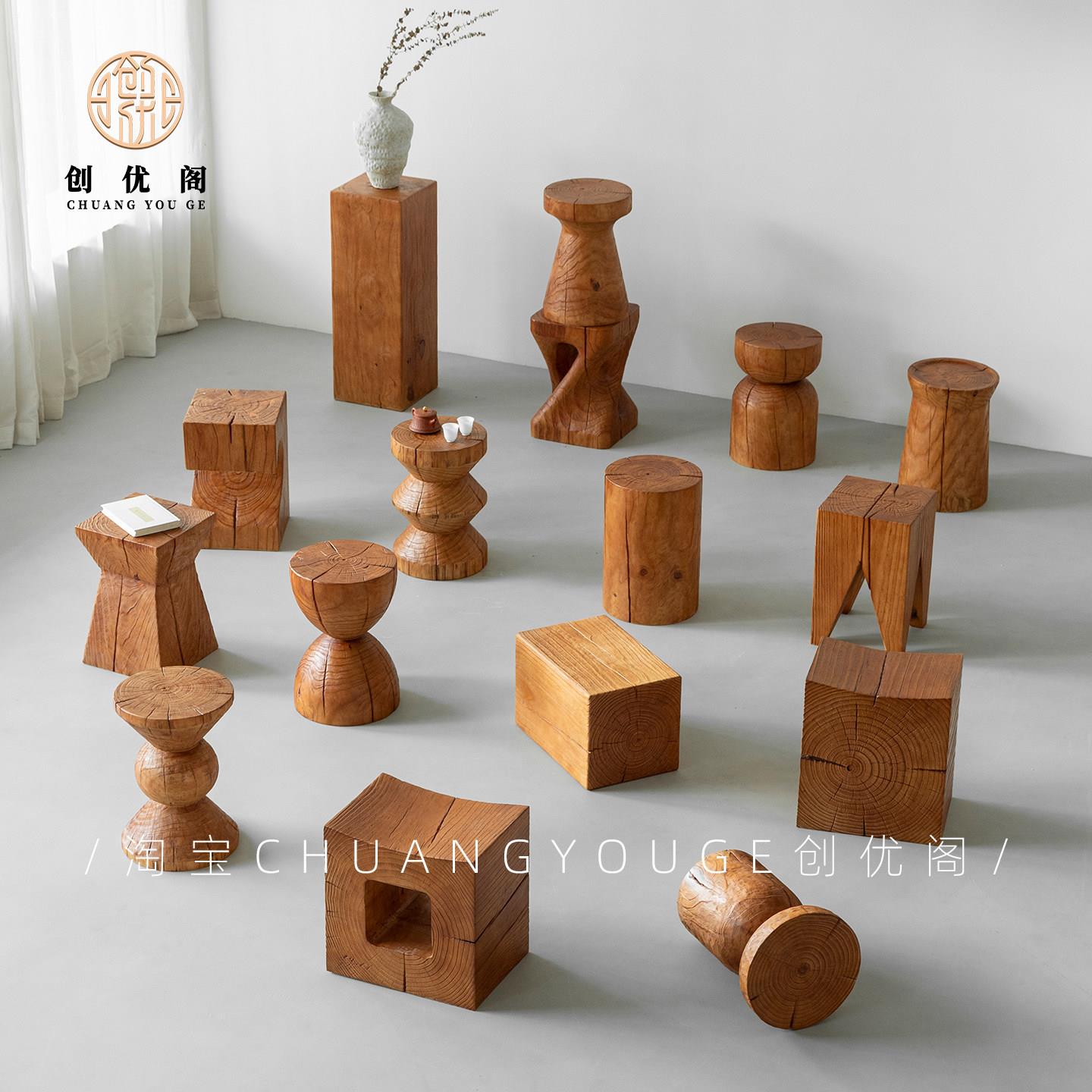 中古风实木墩子边几茶几换鞋凳摆件花架根雕矮凳深纹木墩床头柜