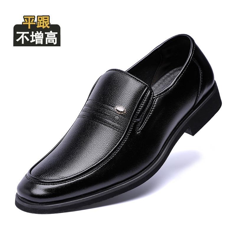 高档特大皮鞋男士459男鞋0皮婚鞋47商务正装48休闲特小码软36小号
