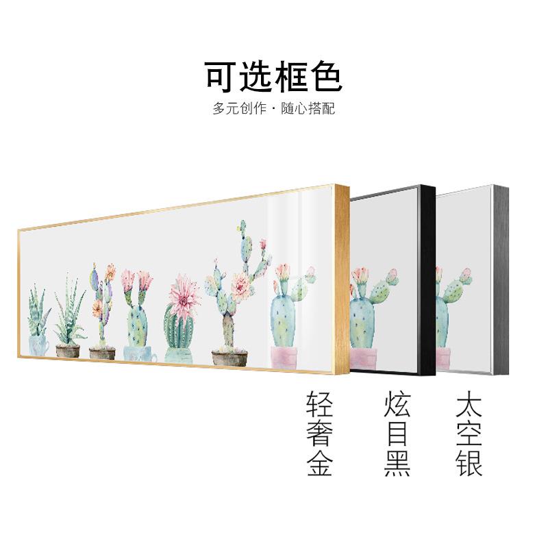 绿植横幅 小清新客厅装饰画 北欧壁画现代卧室床头画仙人掌挂画