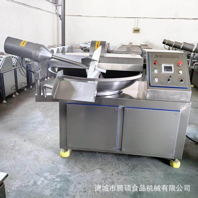 腾硕ZB-125型变频斩拌机速油炸残渣斩粉机小酥肉废料打碎设备