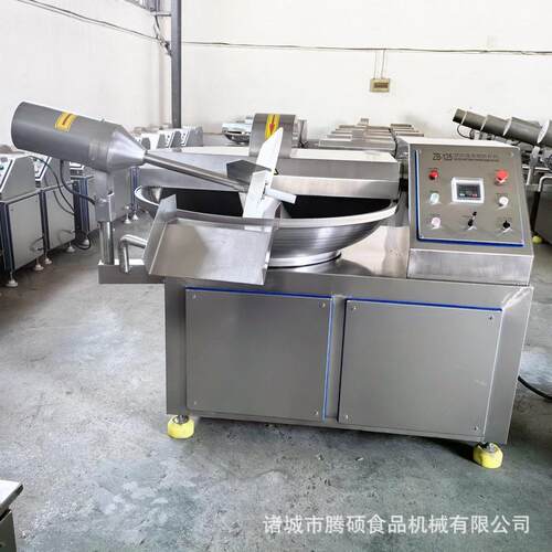 腾硕ZB-125型变频斩拌机速油炸残渣斩粉机小酥肉废料打碎设备