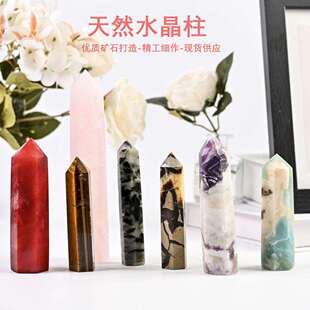 天然水晶六棱单尖柱 粉紫白水晶原石水晶柱家居装饰摆件东海水晶