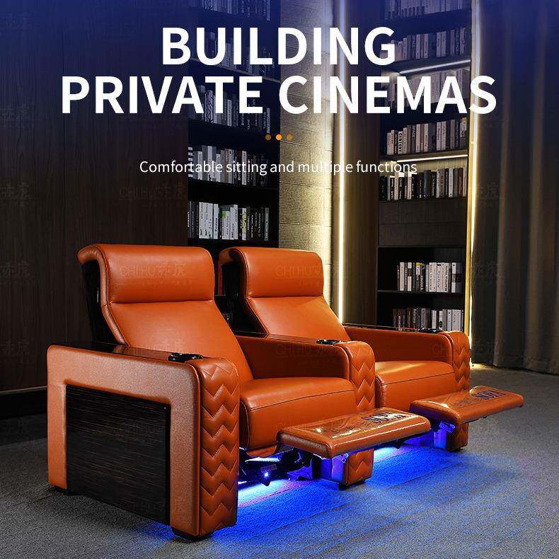 私人别墅功能舱影音室观影电动简约现代家庭影院真皮组合沙发