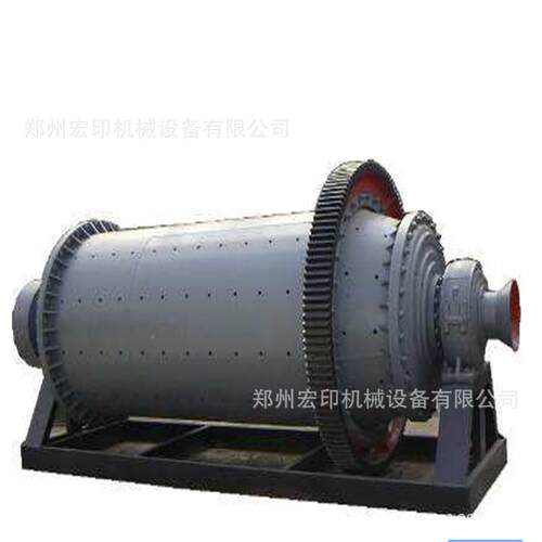 铁渣钢渣铝渣球磨机溢流式选矿钢球磨煤机皮带传动间歇式罐磨机