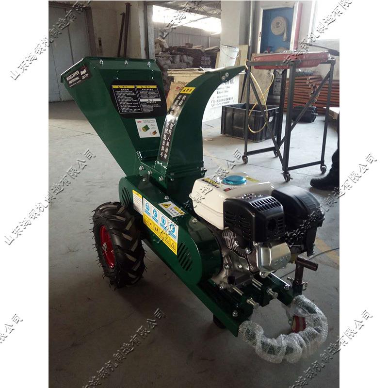 小型园林树枝粉碎机树枝树杈秸秆破碎机道路修剪树枝粉碎设备