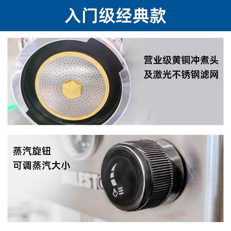 MILET半O/迈拓强 EM-18加版优雅经典985仿S家S用意式自动咖啡机