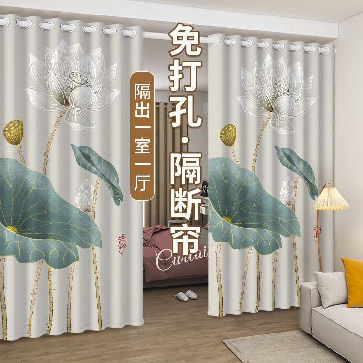 房间客厅隔断帘分间卧室落地窗帘免打孔遮挡帘门帘出租屋分隔