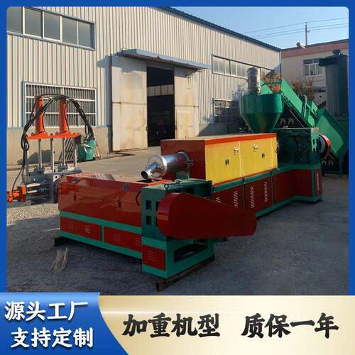 供应125型塑料造粒挤出机泡沫造粒机双螺杆塑料机编织袋造粒