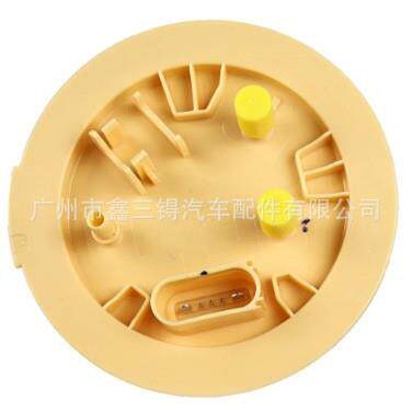 4F0919050A 4F0919050 4F0919050C A6L/C62.7柴油泵总成