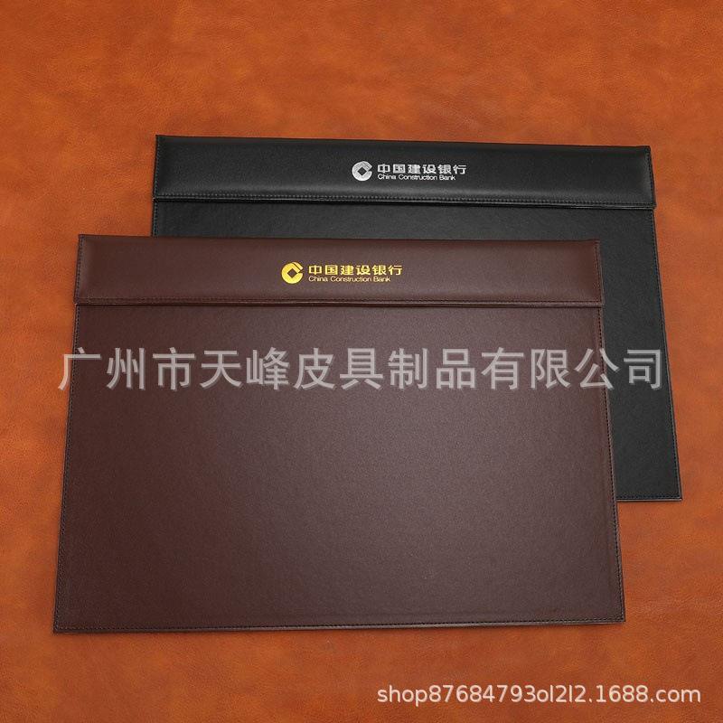 A3会议垫板夹商务夹板可印LOGO会议台垫办公桌垫酒店PU皮质写字板
