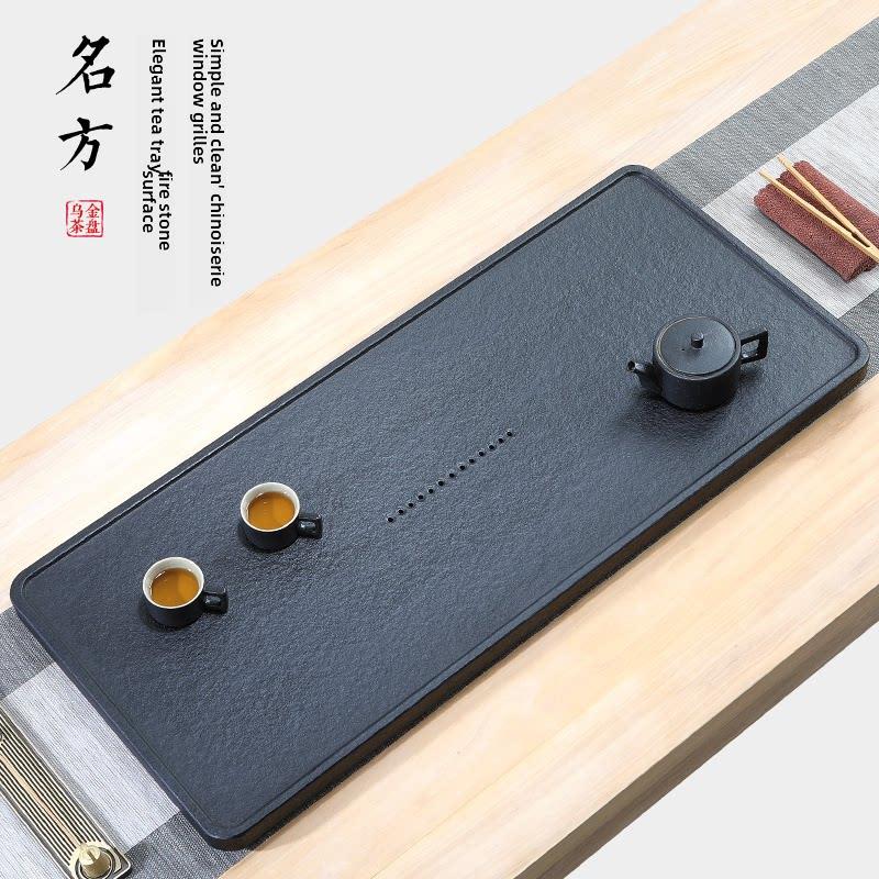 天然黑金石茶盘家居客厅石茶桌大小简约创意功夫茶具茶海托盘