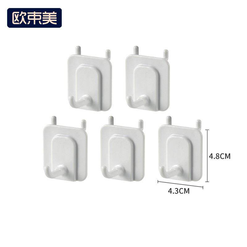 热水器遮挡罩洞洞板配件挂钩锅盖架收纳盒置物架挂杆挂件储物