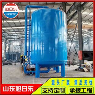 活性砂过滤器地表水净化处理设备多介质石英砂过滤器