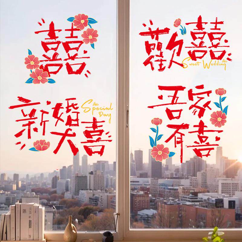 励志文字透明防水贴纸 手工diy手帐素材装饰贴画激励学习正能量贴