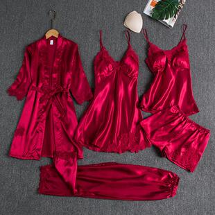 Long sleeved plus size five piece bathrobe set