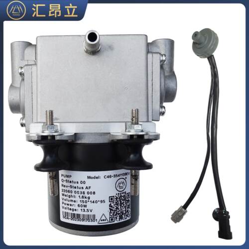 适配东风御风EM26EM27EV80新吉奥帅凌凯马锐航锐捷电动煞车真空泵