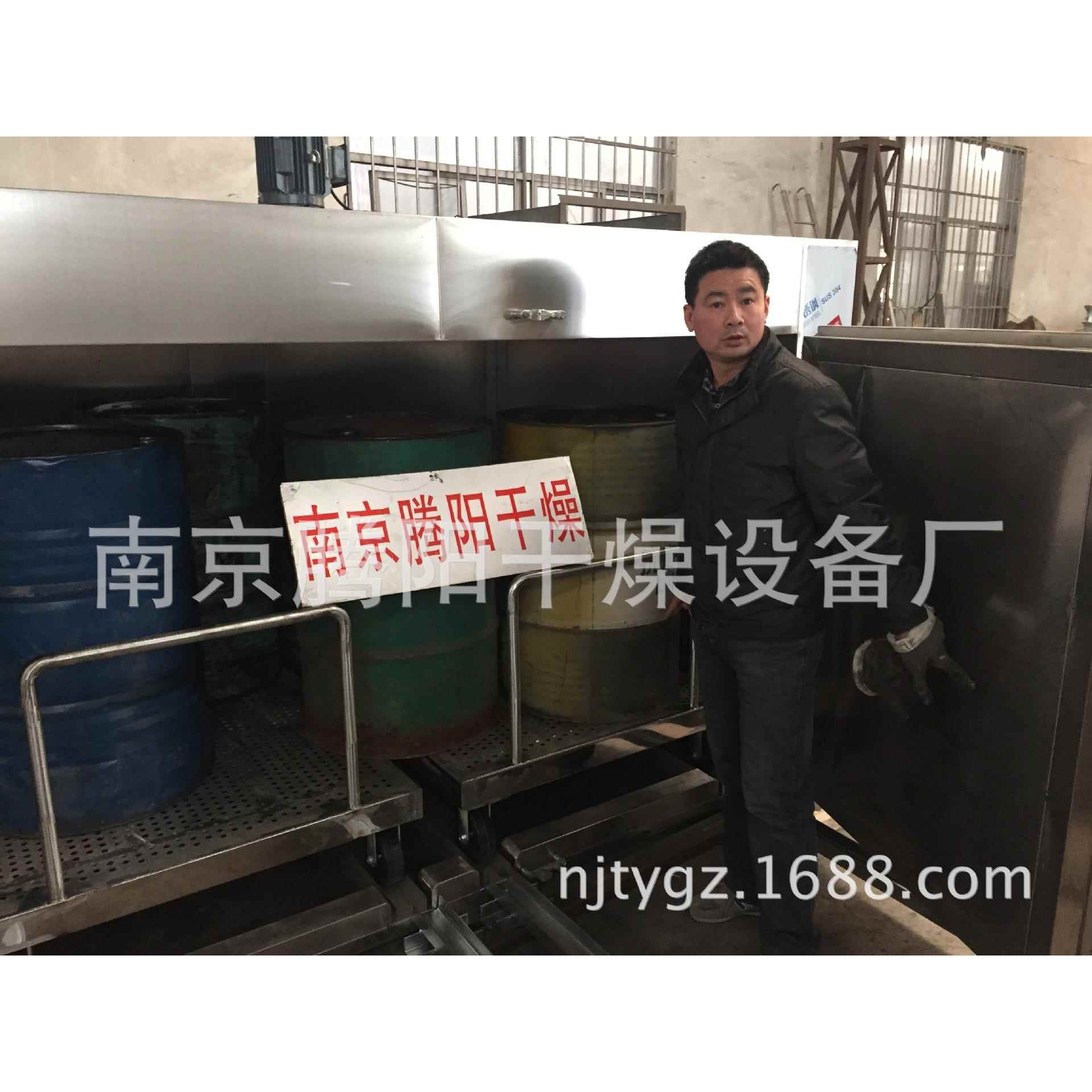 桶装添加剂加热融化烘房油桶原料蒸汽高效传热