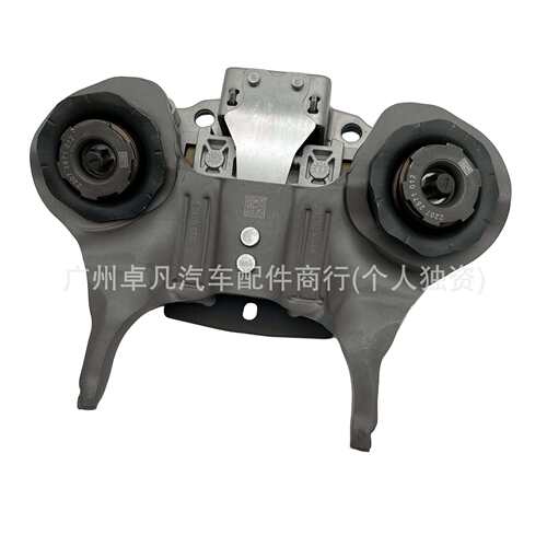 5140025100 CA6Z7515J CA6Z7515K CA6Z7A508E DPS6双离合拨叉套件