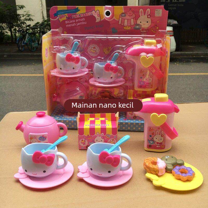粉红兔过家家玩具咖啡壶咖啡厅咖啡馆系列女孩小茶壶盘子点心仿真