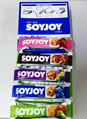 日本大豆果滋棒巧克力杏仁提子味草莓味代餐饼干零食SOYJOY能量棒
