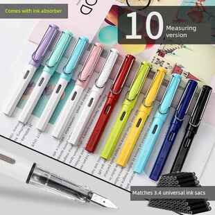 正字笔学生专用书法笔钢笔10支100支可更换墨袋墨两用笔