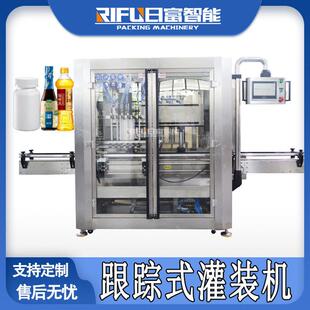 自动膏液水剂自补液补胎液灌装机植物油香油芝麻油跟踪装机