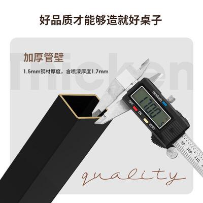 三639电机电动升式降桌腿站电动升降桌三腿桌架立办公桌电脑桌工