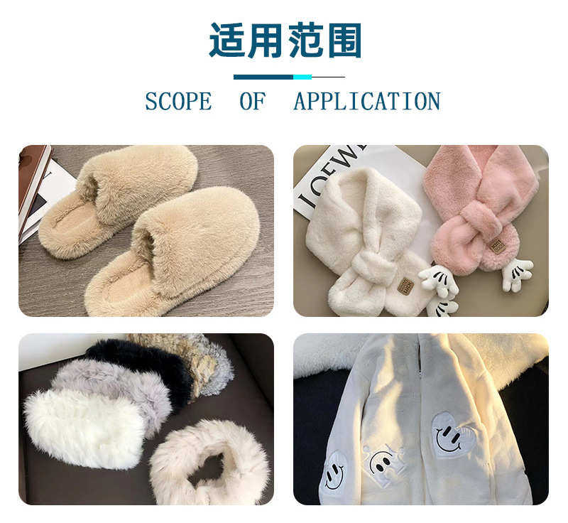 Набивные ткани 兔毛泡泡绒扎染高档服装面料 提印花起泡绒抱枕沙发毛绒布料批发