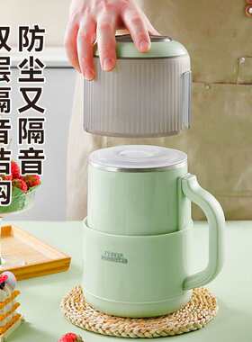 研磨机家用小型打粉超细研磨中药材豆子打粉机五谷杂粮料理粉碎机