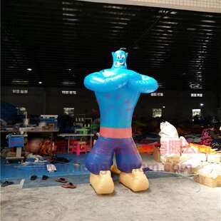 阿拉丁神灯灯神阿拉丁神灯精灵烟神卡通充气阿拉丁神灯卡通