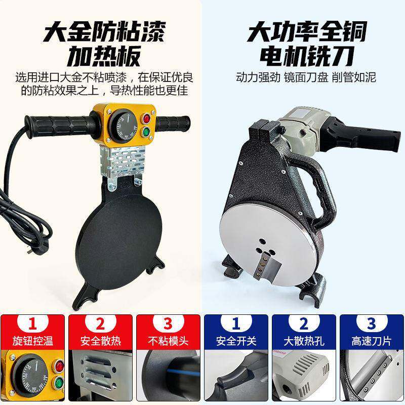PE对接器机手动/PE管熔焊接热对焊机16/200/250pe热熔0对接焊接机