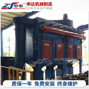 厂家供应箱式滤筒除尘器室内净化除尘一体机直立脉冲除尘器高效