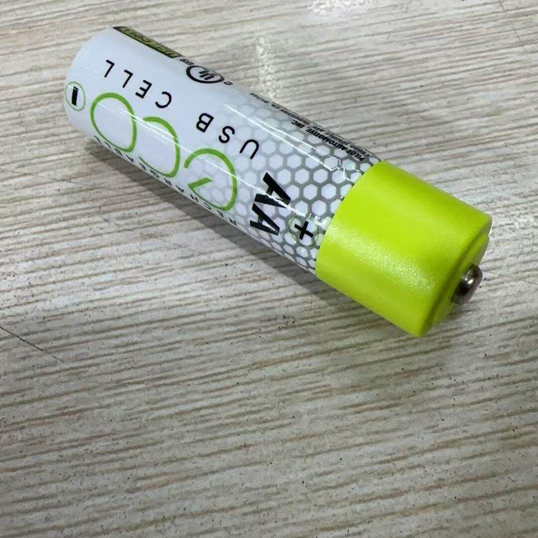 5号充电电池锂电USB快充鼠标手柄智能门锁可冲恒压1.5v五号