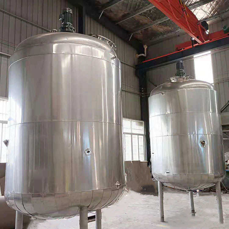 不锈钢搅拌罐商用液体分散搅拌机高速混合罐保温电加热双层反应釜,五金/工具,电动搅拌器,淘宝优惠券,粉丝福利购,淘宝优惠卷