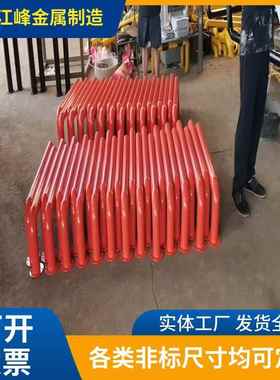 工厂车间储货架立防撞护栏橘红色MU型优质LFH钢管型挡车器柱7仓6m