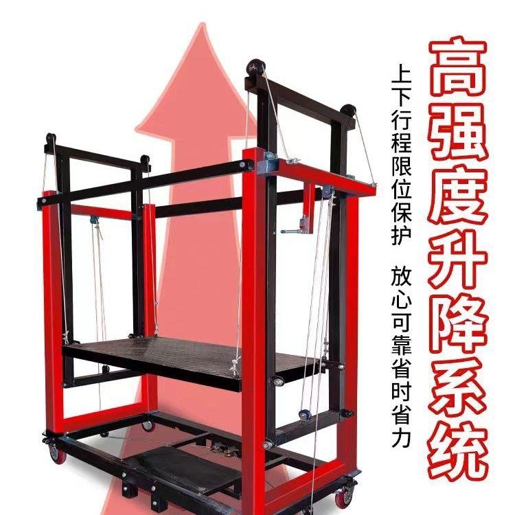 新款电动脚手架移动折叠式升降机室内室外装修提升机遥控升降平台