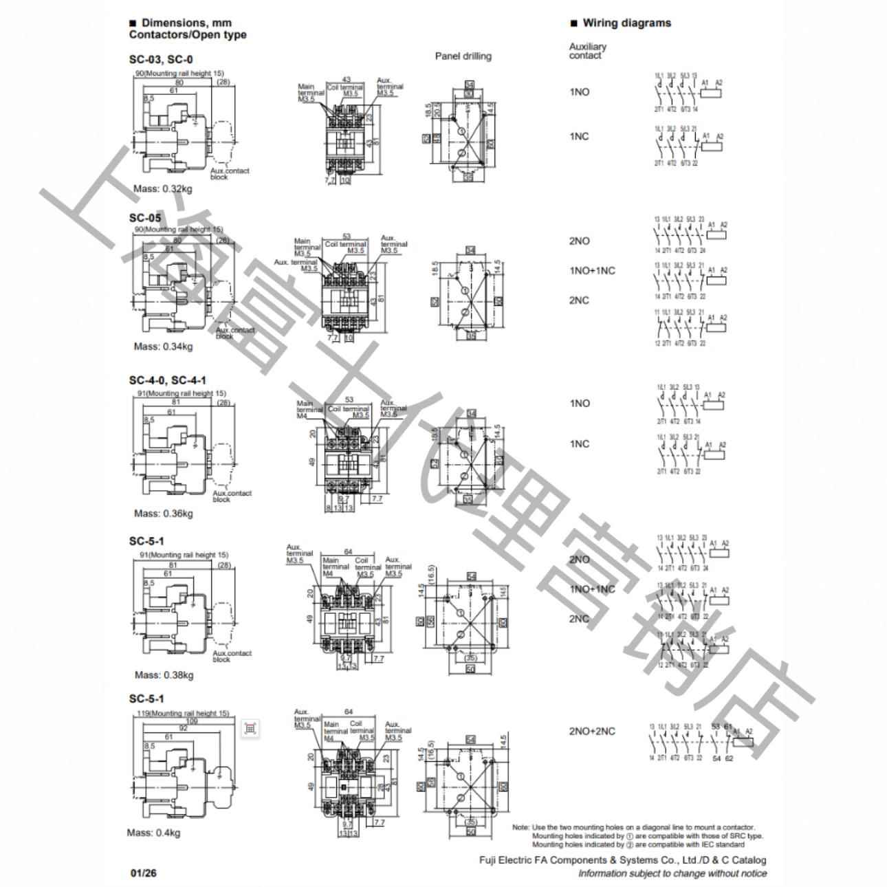 原装正品富士交流接触器SC-0/SC-03/SC-05/SC-4-1/SC-5-1 110V220
