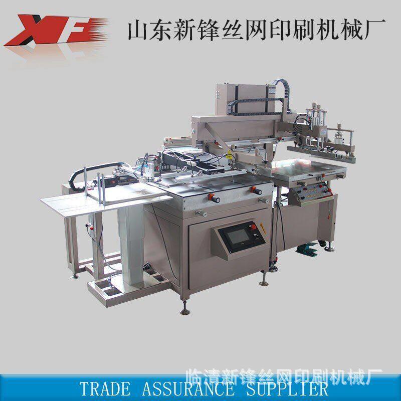厂家薄膜印刷机/各种软质产品PLC机械手上料定位丝印机