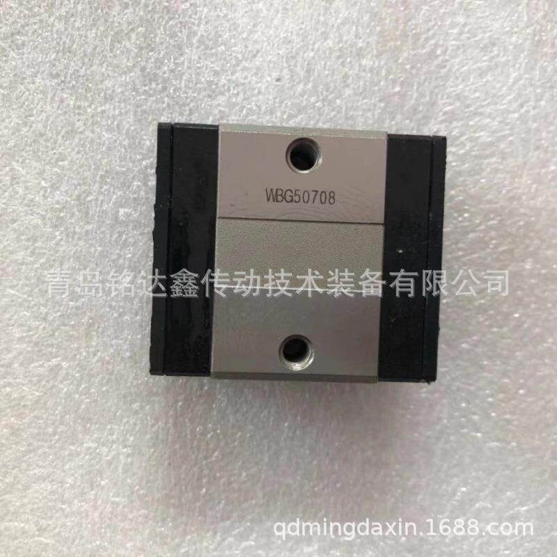 THK直线导轨滑块SHW12CRMSHW12HRM滑块
