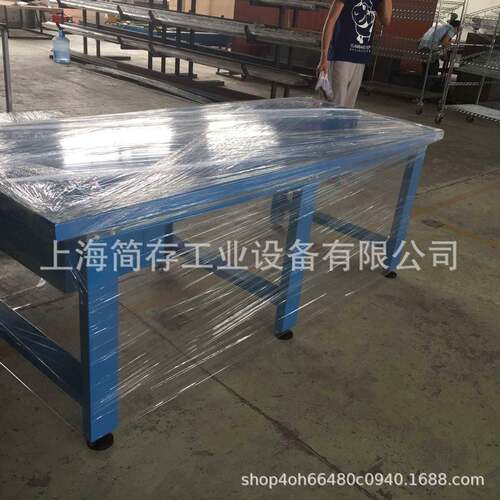 简存非标重型铁板平台钳工工作台 车间模具维修桌 台虎钳装配台