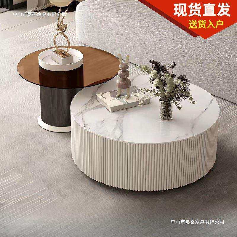 现代简约电视柜茶几组合轻奢奶油风岩板茶几桌大小圆钢化玻璃边几