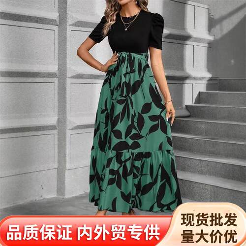 Women's floral printed high waisted dress