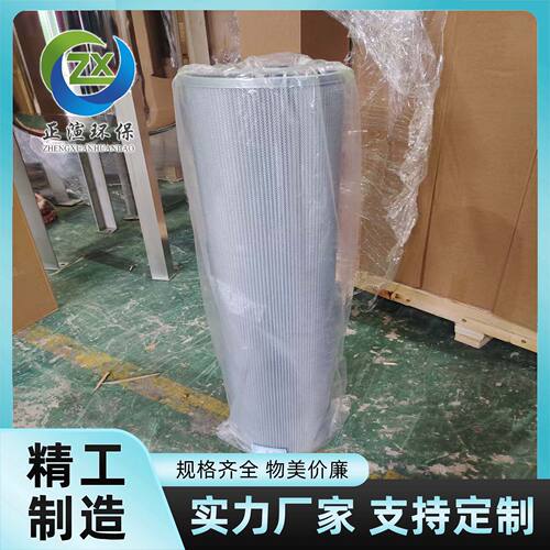 柴油滤芯 304 滤材 LF20D100HB 应对复杂工况 高精度过滤守护油路