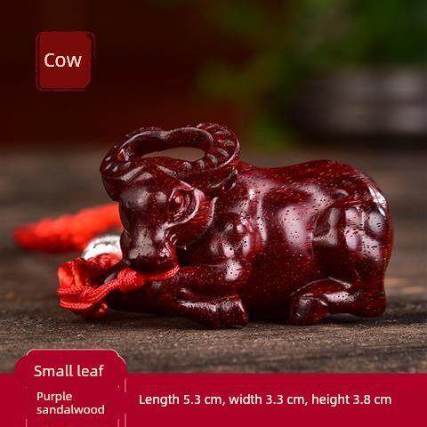 小叶紫檀木十二生肖项炼红木挂件木质蛇牛虎兔龙马狗羊猴鸡猪吊坠