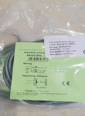 供应接近开关NI30-M30-OP6L电感式