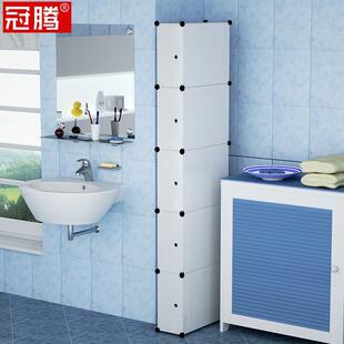 厨房窄置物架卧室缝隙20 夹缝收纳柜超薄落地多层超窄柜 25cm欧式