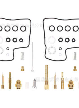 2件套 VT700C VT750C VT1100C Shadow700 750 1100 化油器修理